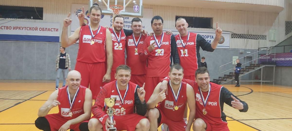 Команда "Домстрой" - Победитель Группы Б Чемпионата г. Иркутска 2022-2023
